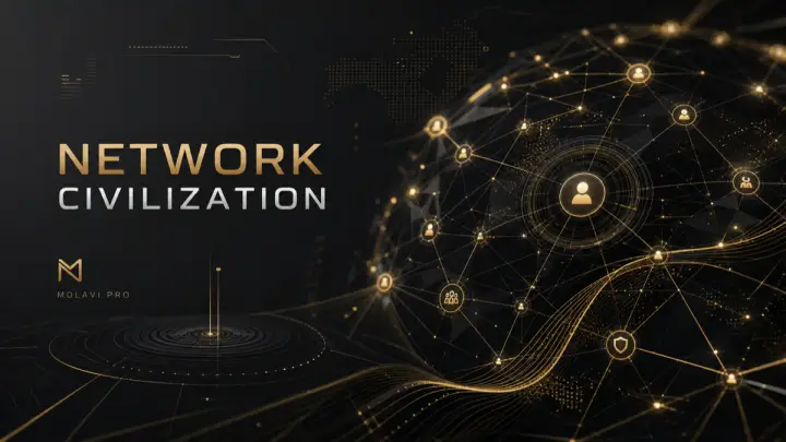 Network Civilization: Trust and Collaboration